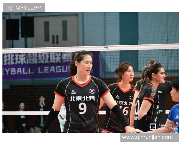 赛后分析：北京排球队与上海排球队的比赛节奏与策略对比