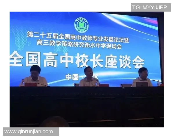 重庆乒乓球队在全国锦标赛中的蜕变与新篇章探索之路 重庆乒乓球队在全国锦标赛中的蜕变与新篇章探索之路