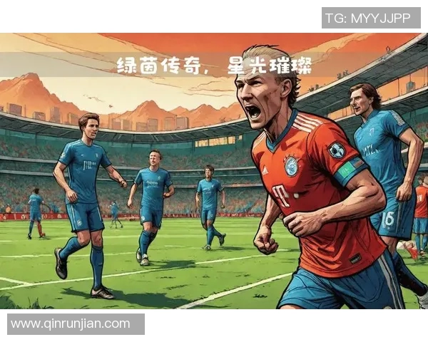 曾经辉煌的绿茵传奇吸毒风波后的足球明星人生反思与重生