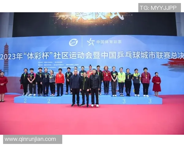 成都乒乓球队选拔赛精彩点评展现团队力量与个人潜力的完美结合 成都乒乓球队选拔赛精彩点评展现团队力量与个人潜力的完美结合