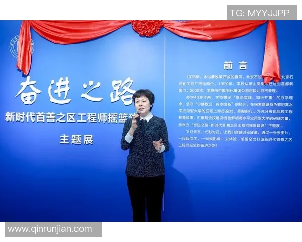 成都篮球队的奋进之路:从默默无闻到璀璨辉煌的纪实故事 成都篮球队的奋进之路:从默默无闻到璀璨辉煌的纪实故事