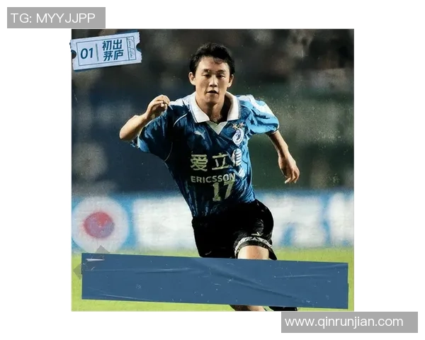 爱立信足球明星背后的故事与成就探秘 爱立信足球明星背后的故事与成就探秘